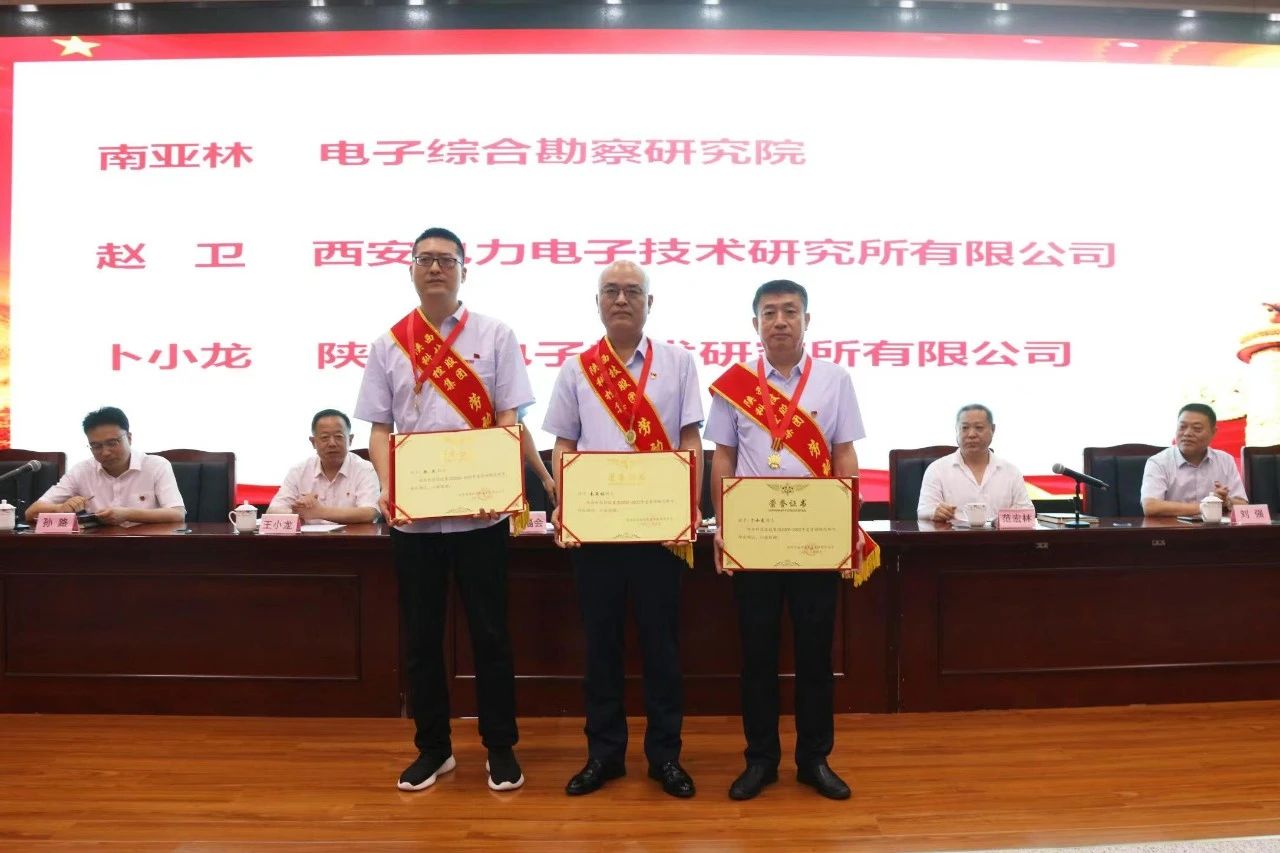 熱烈祝賀我公司卜小龍同志 榮獲集團公司“勞動模范”稱號